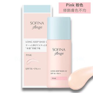 （分類：）位於 。 由 ddbeauty 提交（商品編號 1454091570，圖片 1）。簡介： 。