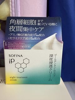 （分類：）位於 。 由 ttzzk 提交（商品編號 1454163508，圖片 1）。簡介： 。