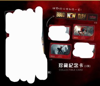 （分類：）位於 。 由 clearitemss 提交（商品編號 1454137601，圖片 1）。簡介： 。