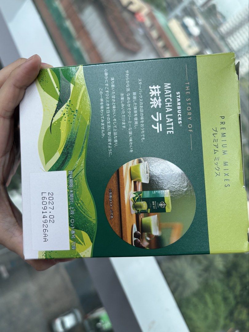 Starbucks Matcha (Category: Beverages) located in Muntinlupa City. Submitted by everythingmnl (Listing ID 1454071953, Image 2). Description: Starbucks matcha 16 pcs inside the box Feb 2027 expiration date From Japan.