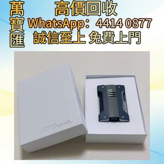 （分類：）位於 。 由 swiftfox_991bdb 提交（商品編號 1454063669，圖片 1）。簡介： 。