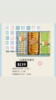 （分類：）位於 。 由 moneyplzmoney 提交（商品編號 1454132315，圖片 1）。簡介： 。