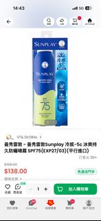 （分類：）位於 。 由 ken_tsui 提交（商品編號 1454066478，圖片 1）。簡介： 。