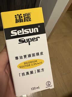 （分類：）位於 。 由 siumonkey 提交（商品編號 1454160518，圖片 1）。簡介： 。