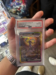 （分類：）位於 。 由 anythingwelcome 提交（商品編號 1454114144，圖片 1）。簡介： 。