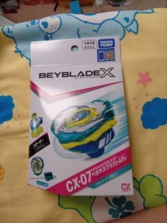 （分類：）位於 。 由 dafinal_boss 提交（商品編號 1454012463，圖片 1）。簡介： 。