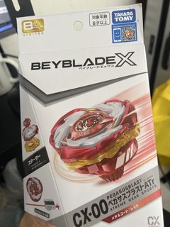 （分類：）位於 。 由 kr1sten 提交（商品編號 1454101382，圖片 1）。簡介： 。