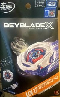 （分類：）位於 。 由 sukicheung70891 提交（商品編號 1454137386，圖片 1）。簡介： 。