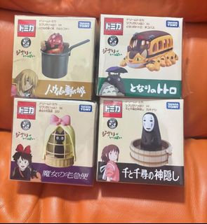 （分類：）位於 。 由 hesters 提交（商品編號 1454148825，圖片 1）。簡介： 。