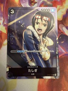 (Category: ) located in . Submitted by Monstera090 (Listing ID 1454091234, Image 1). Description: .