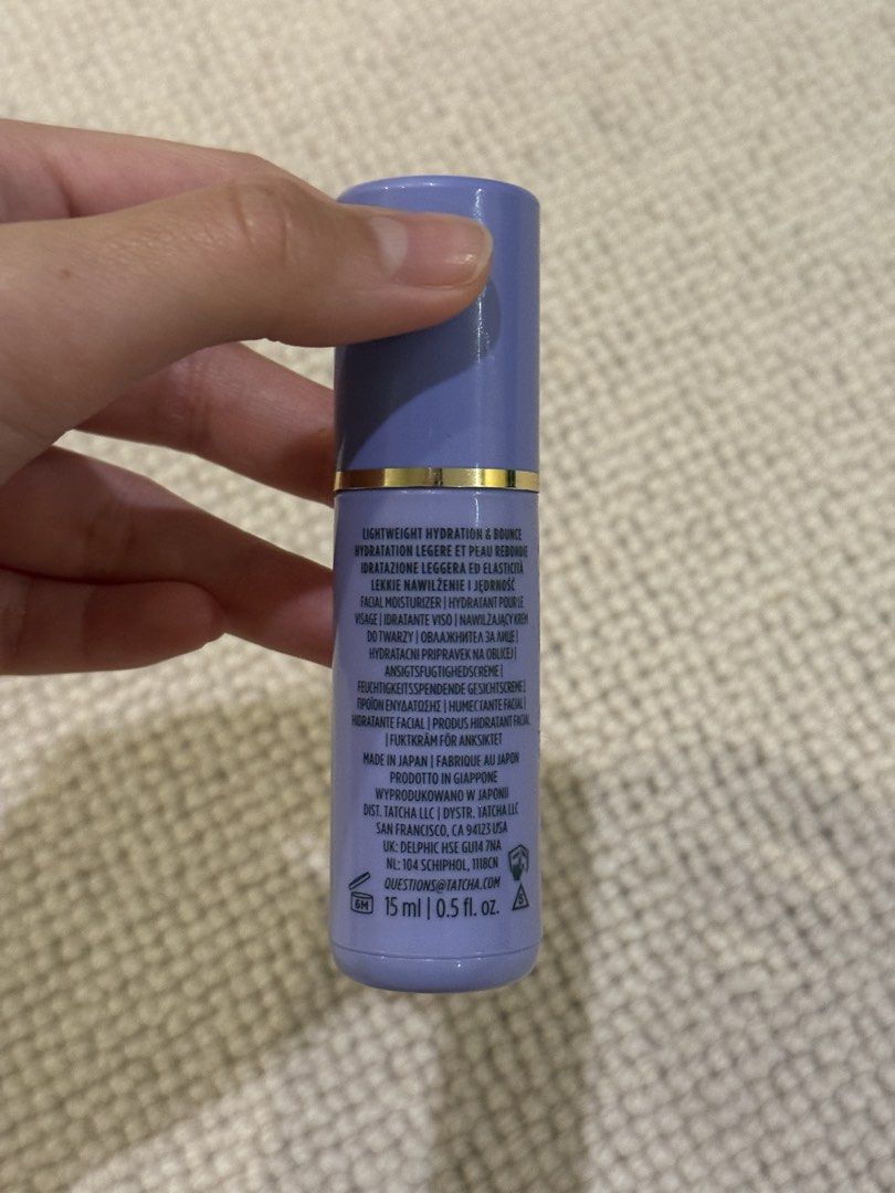 Tatcha Dewy Milk Moisturizer in 15ml (Category: Face Care) located in Muntinlupa City. Submitted by sabnava (Listing ID 1454131372, Image 2). Description: - Travel sized - Bought in Sephora UK in March 2026 - Used 3 times only .