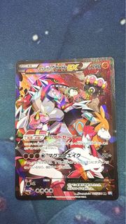 (Category: ) located in . Submitted by ongyhh (Listing ID 1454096442, Image 1). Description: .