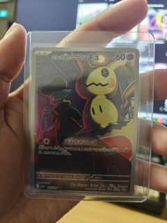 (Category: ) located in . Submitted by anehpoke (Listing ID 1454008156, Image 1). Description: .