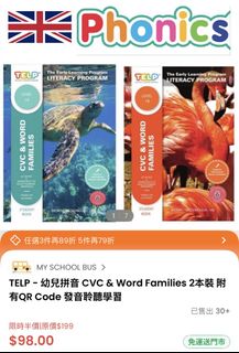 （分類：）位於 。 由 alexa921 提交（商品編號 1454116461，圖片 1）。簡介： 。