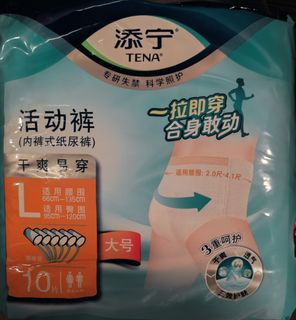 （分類：）位於 。 由 j_bla_bla_bla 提交（商品編號 1454037608，圖片 1）。簡介： 。