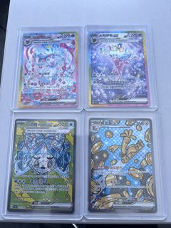 (Category: ) located in . Submitted by tcgkeebs (Listing ID 1454042437, Image 1). Description: .