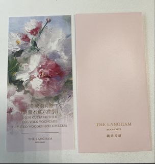 （分類：）位於 。 由 yyancold 提交（商品編號 1454099795，圖片 1）。簡介： 。