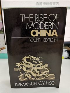 （分類：）位於 。 由 sunchaubookshop 提交（商品編號 1454048337，圖片 1）。簡介： 。