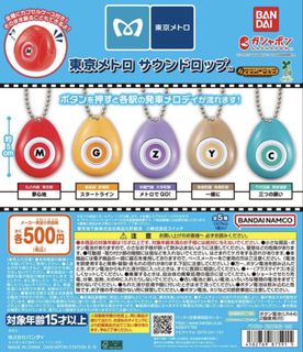 （分類：）位於 。 由 meowkabi 提交（商品編號 1454151420，圖片 1）。簡介： 。