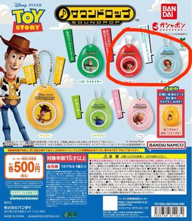 （分類：）位於 。 由 starisbright 提交（商品編號 1454135963，圖片 1）。簡介： 。