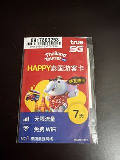 （分類：）位於 。 由 mic_ic 提交（商品編號 1454064439，圖片 1）。簡介： 。