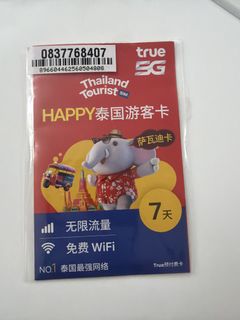 （分類：）位於 。 由 kllc71 提交（商品編號 1454064882，圖片 1）。簡介： 。