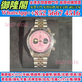 （分類：）位於 。 由 whats_app56674516 提交（商品編號 1454033541，圖片 1）。簡介： 。