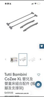（分類：）位於 。 由 sccheung2105 提交（商品編號 1454126602，圖片 1）。簡介： 。