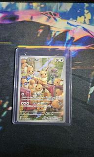 (Category: ) located in . Submitted by owarinokuro (Listing ID 1453968548, Image 1). Description: .