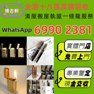 （分類：）位於 。 由 sdymq10081 提交（商品編號 1454037900，圖片 1）。簡介： 。