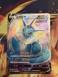 (Category: ) located in . Submitted by Monstera090 (Listing ID 1454170880, Image 1). Description: .