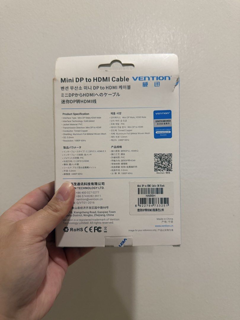 Vention Mini DP to HDMI Cable 1080P (Category: Cables & Adaptors) located in Cainta. Submitted by ac.decluttering (Listing ID 1454066090, Image 2). Description: Vention Mini DisplayPort to HDMI Cable - Opened, never used - Still in original packaging - Not sure why I got this 😅.