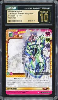 (Category: ) located in . Submitted by vliang413 (Listing ID 1454048907, Image 1). Description: .