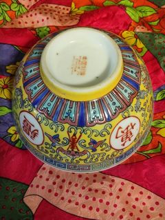 (Category: ) located in . Submitted by peranakan.corner (Listing ID 1454152114, Image 1). Description: .