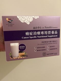 （分類：）位於 。 由 elainelee0823 提交（商品編號 1454170482，圖片 1）。簡介： 。
