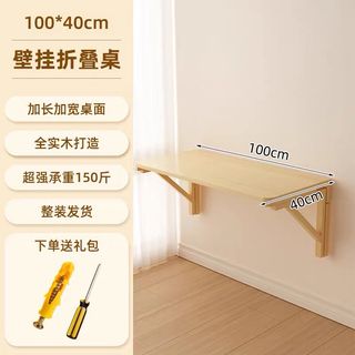 (Category: ) located in . Submitted by yjyoo (Listing ID 1454106489, Image 1). Description: .