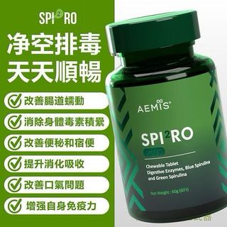 （分類：）位於 。 由 apple_store_ 提交（商品編號 1454069808，圖片 1）。簡介： 。