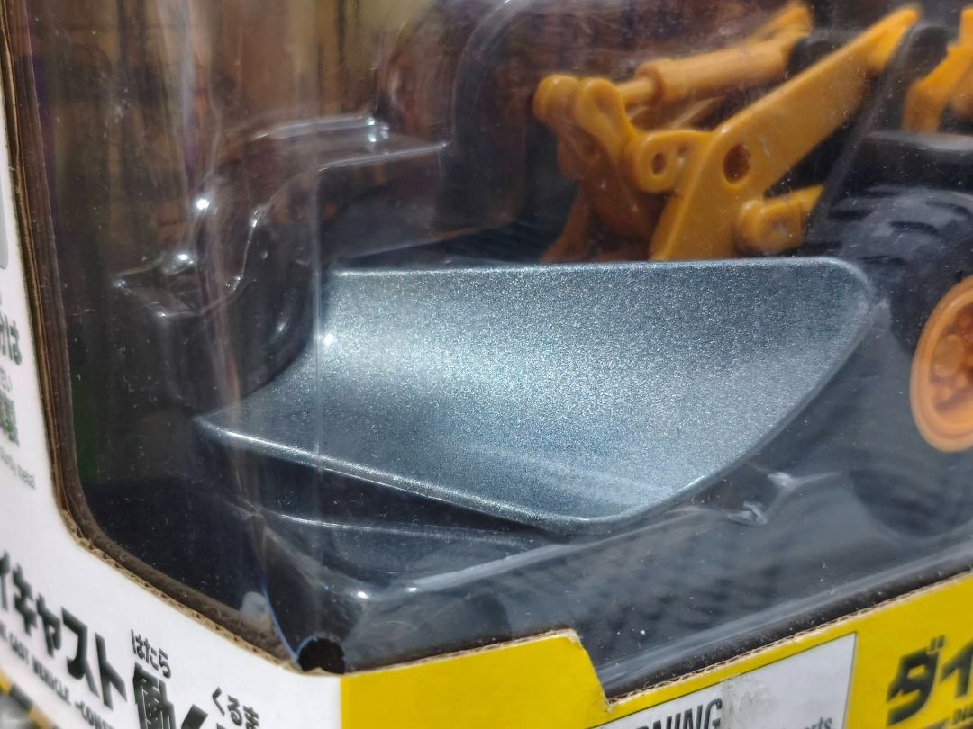 Wheel Loader Construction Toy Vehicle - Daiso (Category: Vehicle & Diecast Models) located in Caloocan City. Submitted by dcollectibles (Listing ID 1454108982, Image 2). Description: - As is Condition, WYSIWYG - Actual Picture posted - Tondo, Manila - Lalamove, LBC (by schedule) - PM for more information - GCash only For more items availability visit us at FB (DEKAI Collectibles) Thank you!.