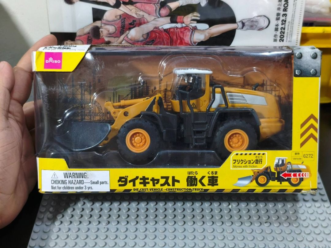 Wheel Loader Construction Toy Vehicle - Daiso (Category: Vehicle & Diecast Models) located in Caloocan City. Submitted by dcollectibles (Listing ID 1454108982, Image 1). Description: - As is Condition, WYSIWYG - Actual Picture posted - Tondo, Manila - Lalamove, LBC (by schedule) - PM for more information - GCash only For more items availability visit us at FB (DEKAI Collectibles) Thank you!.