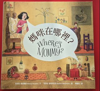 （分類：）位於 。 由 aidenngan 提交（商品編號 1454086394，圖片 1）。簡介： 。