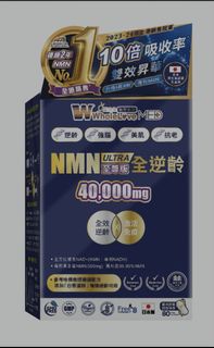（分類：）位於 。 由 man19999 提交（商品編號 1454091374，圖片 1）。簡介： 。