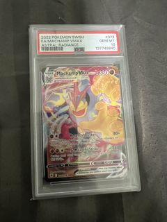 (Category: ) located in . Submitted by jd_collectibles (Listing ID 1454158392, Image 1). Description: .