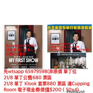 （分類：）位於 。 由 hottoy 提交（商品編號 1454058486，圖片 1）。簡介： 。