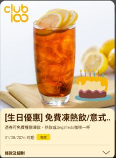 （分類：）位於 。 由 Prmota 提交（商品編號 1454185381，圖片 1）。簡介： 。