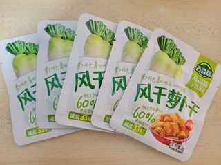 （分類：）位於 。 由 sptsang 提交（商品編號 1454102970，圖片 1）。簡介： 。