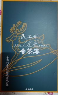（分類：）位於 。 由 onno904 提交（商品編號 1454180514，圖片 1）。簡介： 。