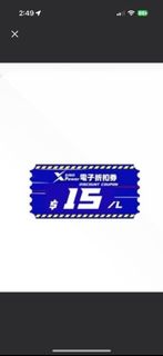 （分類：）位於 。 由 mrchan1218 提交（商品編號 1454063956，圖片 1）。簡介： 。