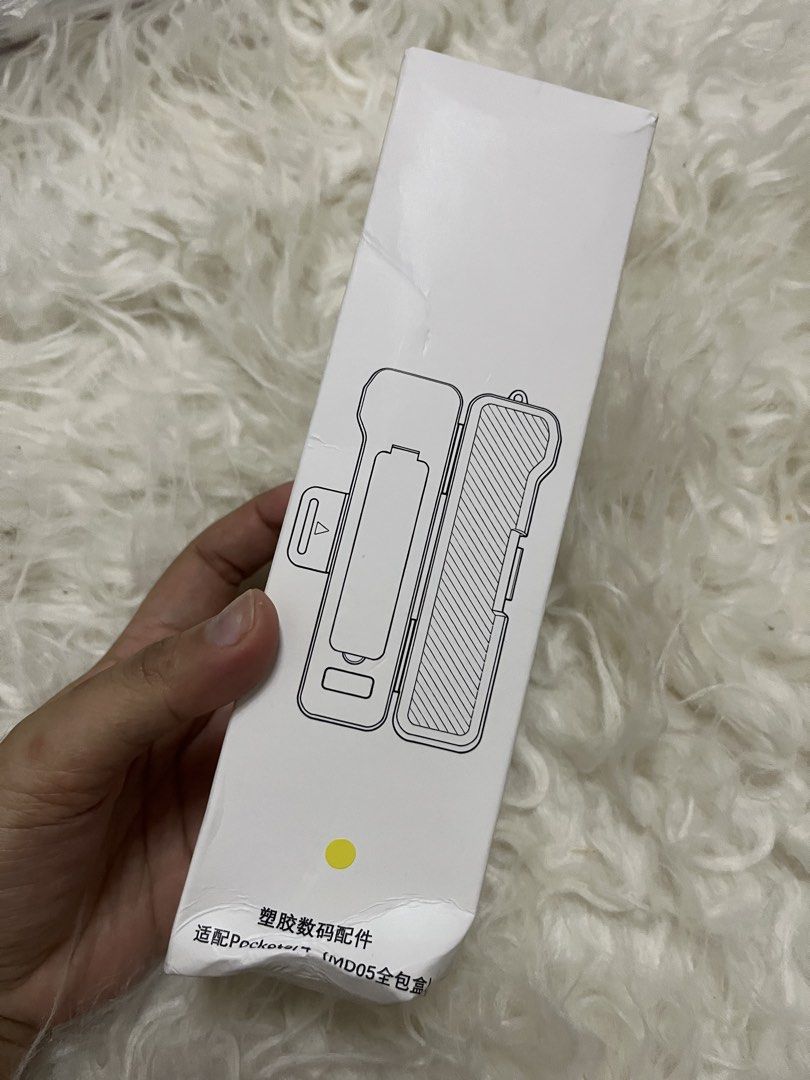 XASURO Protective Storage Case for DJI Osmo Pocket 4/3 (Category: Video Cameras) located in Cavite. Submitted by emory_015 (Listing ID 1454046541, Image 3). Description: Lime green protective storage case for DJI Osmo Pocket 4/3. Made from ABS, silicone, and flocking. Measures 4 x 5.4 x 19.7 cm. Weighs 80g. All-in-one design for carrying and protection. Package includes one protective case. Quality assurance and all-round protection. Payment firs