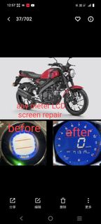 (Category: ) located in . Submitted by anymeterlcdscreenrepair (Listing ID 1454044994, Image 1). Description: .
