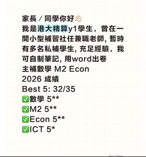 （分類：）位於 。 由 zewas 提交（商品編號 1454064005，圖片 1）。簡介： 。